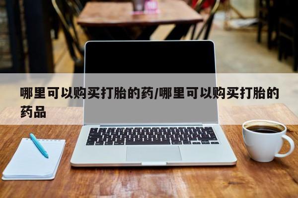 admin 第1467页